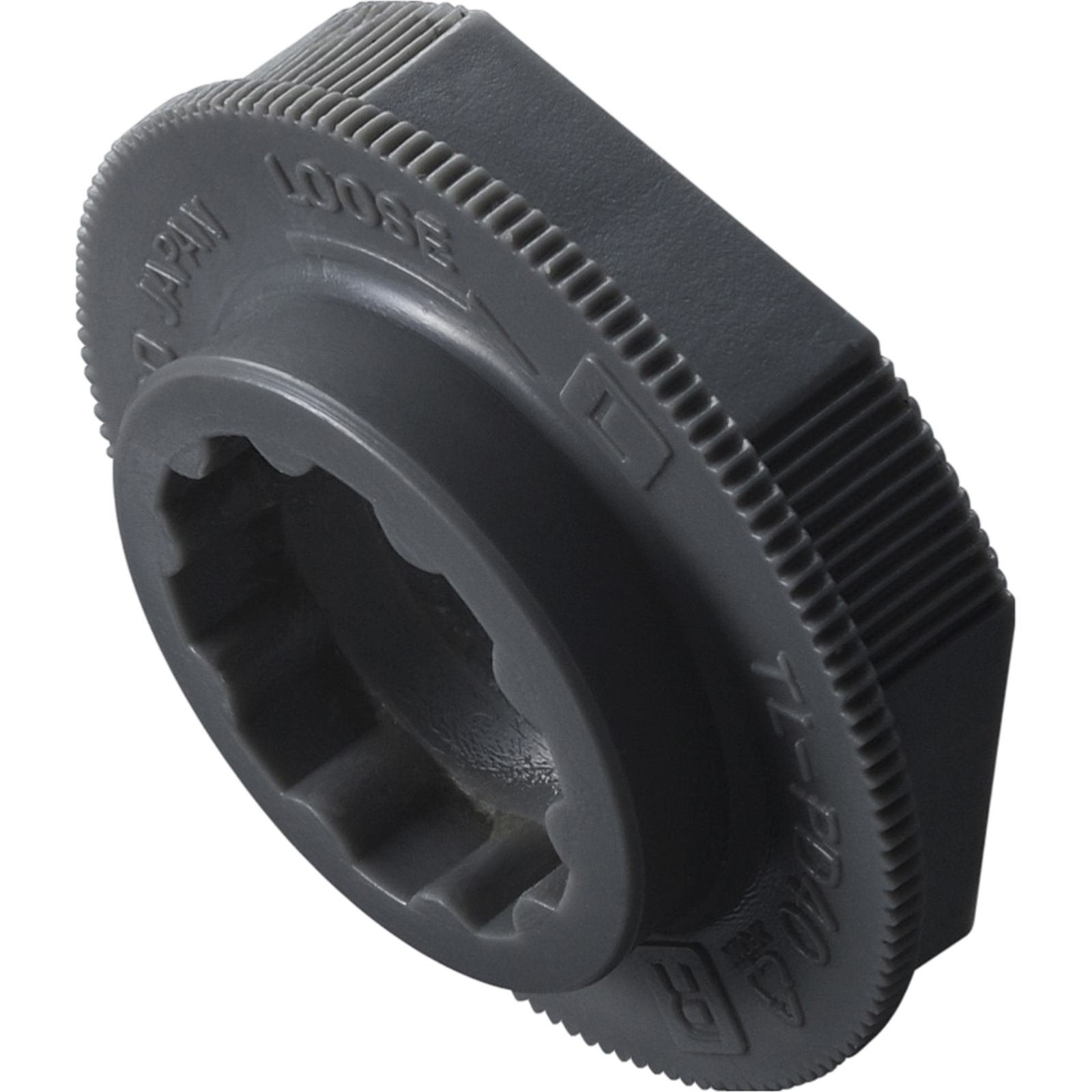 Shimano Pedalaxelavdragare TL-PD40