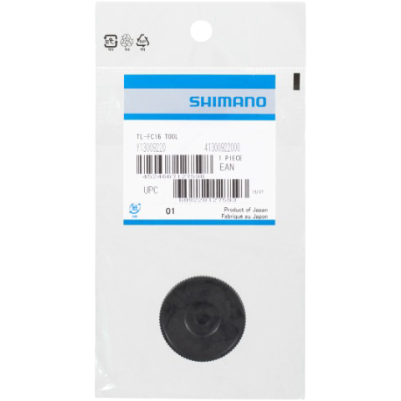 Shimano Monteringsverktyg TL-FC16