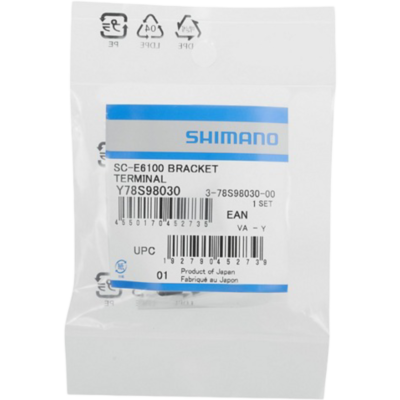 Shimano Datorkonsol SC-E6100