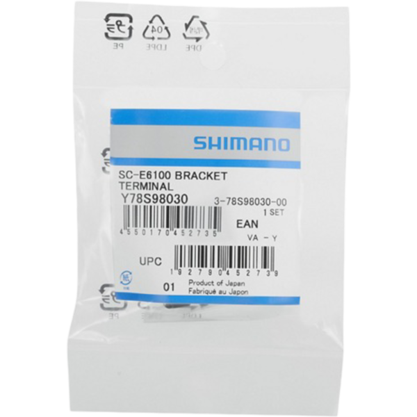 Shimano Datorkonsol SC-E6100