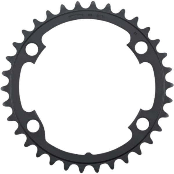 Shimano Kedjedrev FC-R8000 Ultegra, 2X11-vxl, Inre